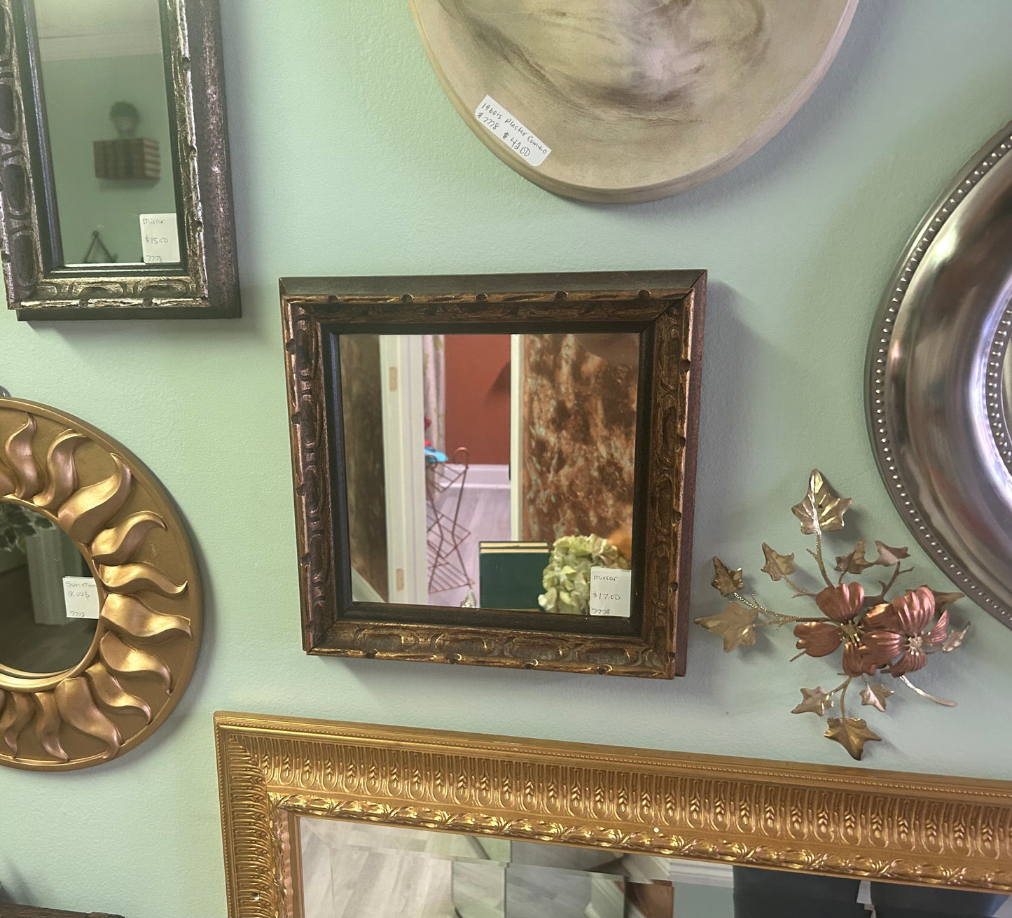 Brown Framed Mirror